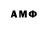 БУТИРАТ BDO Jack owens