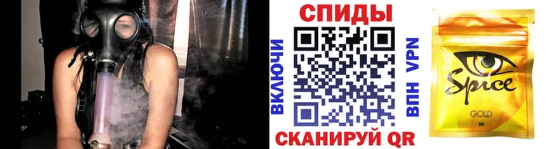 БУТИРАТ Butirat  Крымск 