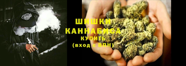 дистиллят марихуана Алексеевка
