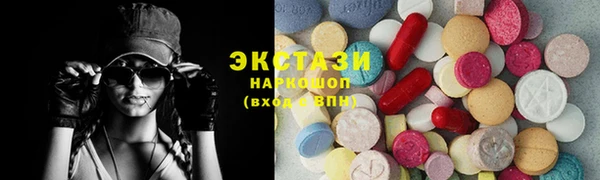 мет Алексин