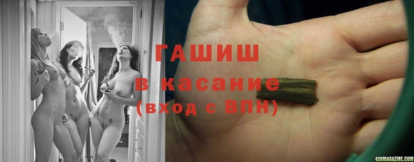 дистиллят марихуана Алексеевка