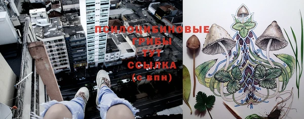 дистиллят марихуана Алексеевка