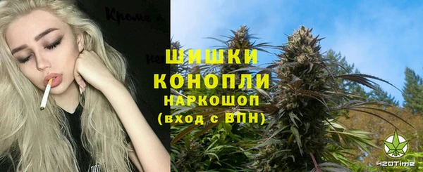 мескалин Алзамай