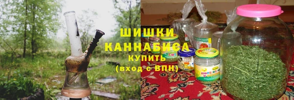 мескалин Алзамай