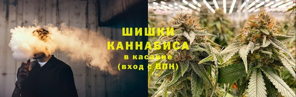 дистиллят марихуана Алексеевка