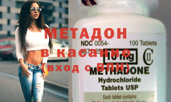 мет Алексин