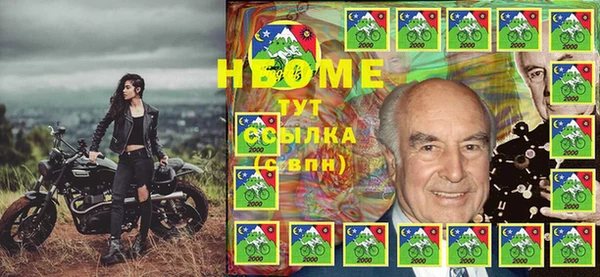 мескалин Алзамай