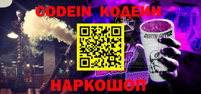 круглые Волжск