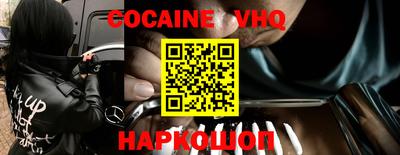 круглые Волжск