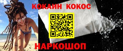 круглые Волжск