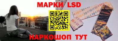 круглые Волжск