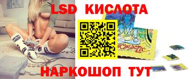 стаф Волжский