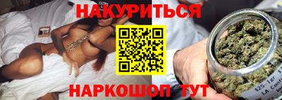 стаф Волжский