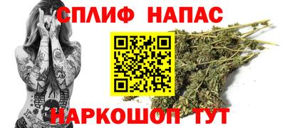 круглые Волжск