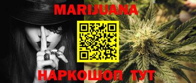 стаф Волжский