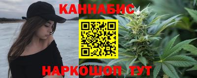 круглые Волжск