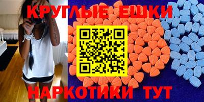 стаф Волжский