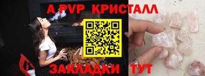 мет Изобильный