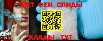 круглые Волжск