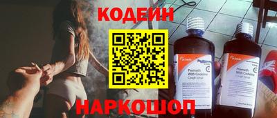 круглые Волжск