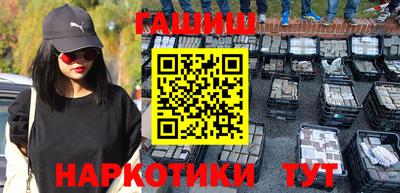 стаф Волжский