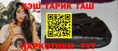 стаф Волжский