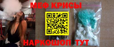 круглые Волжск