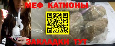 круглые Волжск