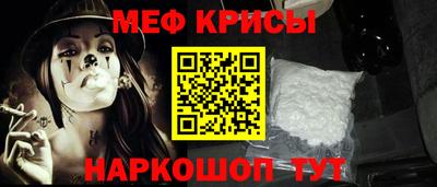 круглые Волжск
