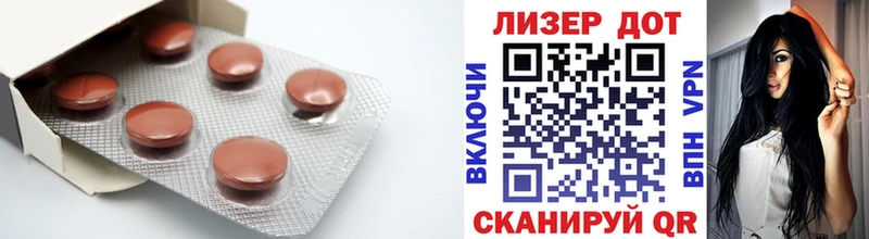 shop Telegram Крымск Лсд 25 экстази ecstasy