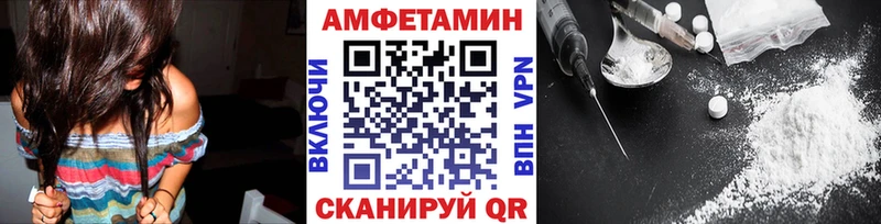 это Telegram  наркотики  Крымск  Первитин Декстрометамфетамин 99.9% 